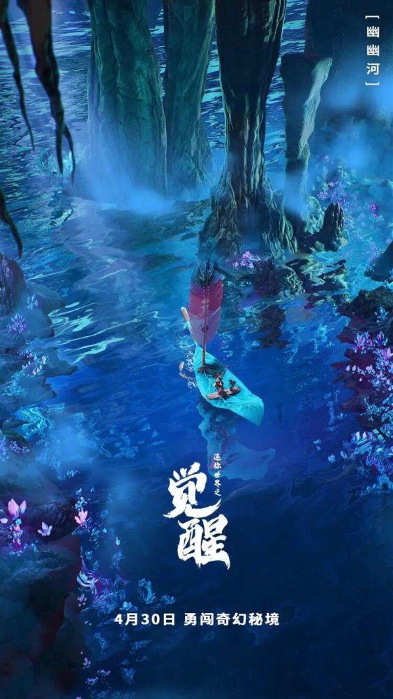 时尚渐变发型