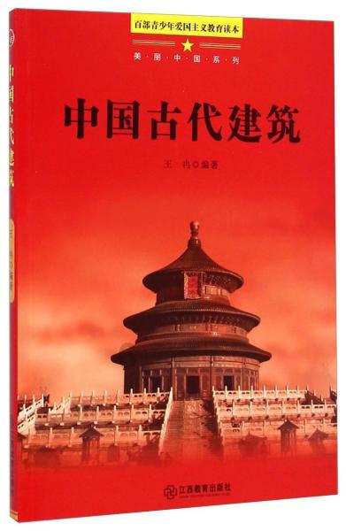 鬼泣5