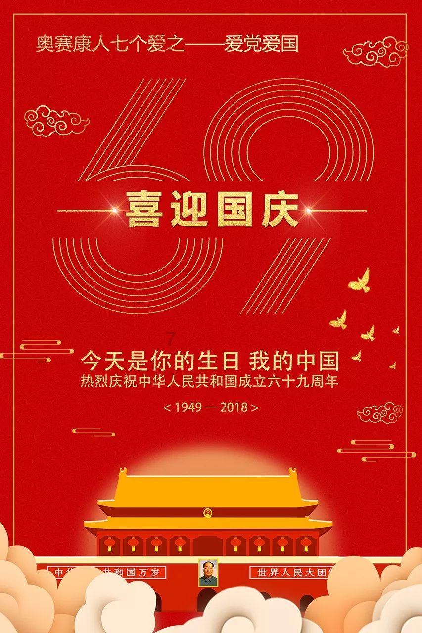 救援爱图画的男孩
