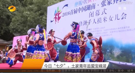 丈夫的前妻死了二十多年了我和现任的丈夫死后葬在一起不和他的前妻合葬我们三？游戏画面